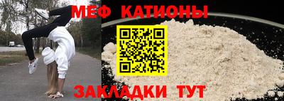 mdpv Краснодар