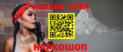 mdpv Краснодар