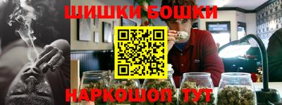 mdpv Краснодар