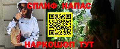 mdpv Краснодар