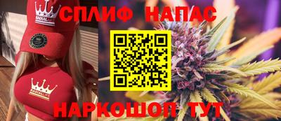 mdpv Краснодар