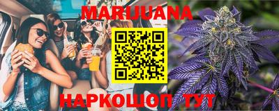 mdpv Краснодар