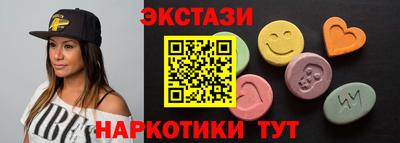 mdpv Краснодар