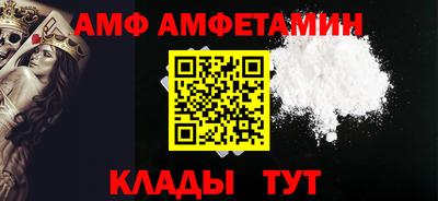 mdpv Краснодар