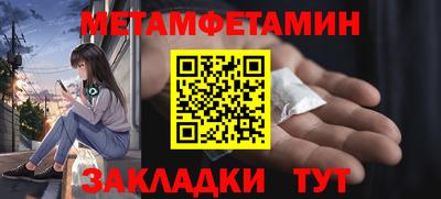 mdpv Краснодар
