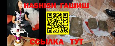 mdpv Краснодар